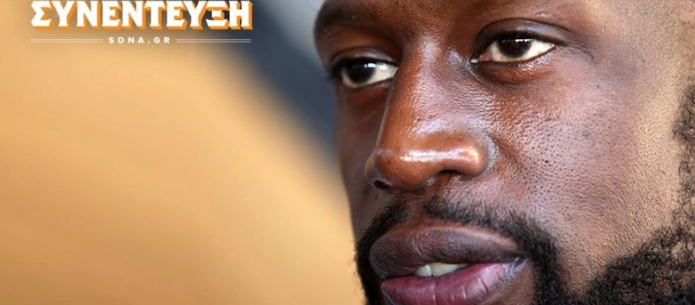 Γκιστ στο SDNA: «Δεν έκανα καλή σεζόν, αλλά δεν περίμενα να φύγω»